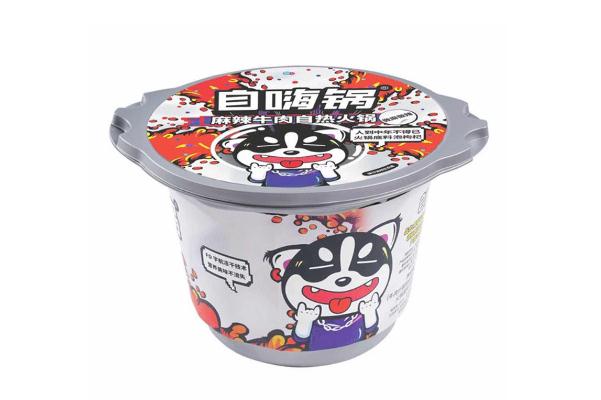 自嗨鍋煮多長時(shí)間 自嗨鍋使用方法
