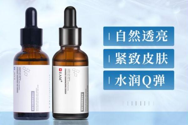 煙酰胺原液是精華液?jiǎn)?煙酰胺原液是干什么用的