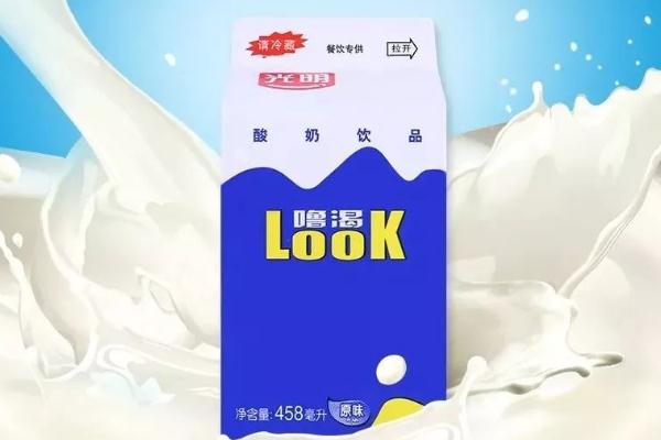 光明酸奶?？视袪I(yíng)養(yǎng)嗎 喝光明酸牛奶的最佳時(shí)間