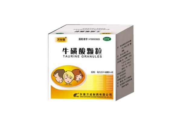 ?；撬犷w粒要吃幾天 ?；撬犷w粒有抗病毒的作用嗎