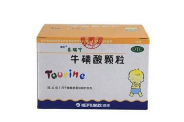 ?；撬犷w粒的作用與功效 ?；撬犷w粒是退燒藥嗎