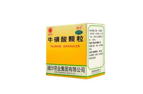?；撬犷w粒的作用與功效 ?；撬犷w粒是退燒藥嗎