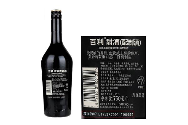 百利甜酒開了能放多久 百利甜酒保質(zhì)期多長(zhǎng)時(shí)間