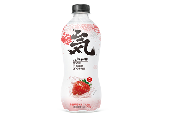 元?dú)馍謿馀菟裁磿r(shí)候出來(lái)的 元?dú)馍謿馀菟翘妓犸嬃蠁?><p><strong>元?dú)馍謿馀菟裁磿r(shí)候出來(lái)的 元?dú)馍謿馀菟翘妓犸嬃蠁?/strong></p></a></li> </ul>
</div>
<div   id=