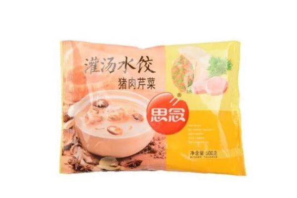 思念水餃是哪里生產(chǎn)的 思念水餃肉餡安全嗎