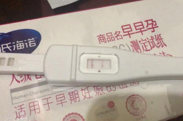 驗孕棒會不會測不準(zhǔn) 驗孕棒會過期失效嗎