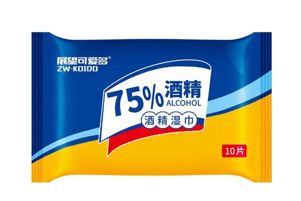 酒精濕巾會(huì)著火嗎 酒精濕巾會(huì)過(guò)期嗎