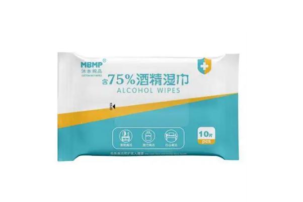 酒精濕巾會(huì)著火嗎 酒精濕巾會(huì)過(guò)期嗎