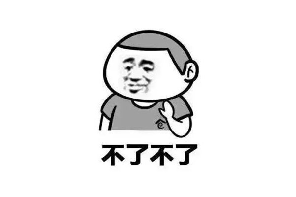 社牛是什么意思網(wǎng)絡用語 社牛和社恐是什么意思