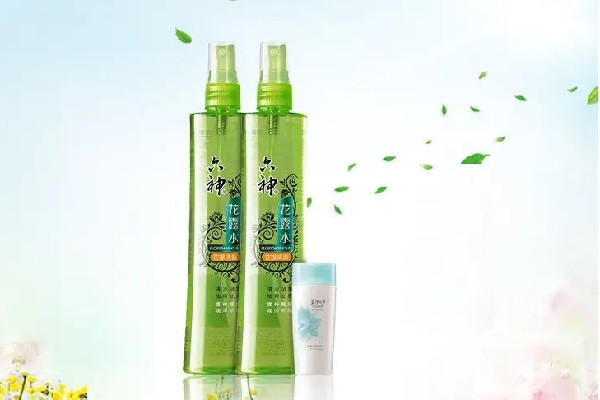 花露水是易燃物品嗎 花露水放車(chē)?yán)锇踩珕?><p><strong>花露水是易燃物品嗎 花露水放車(chē)?yán)锇踩珕?/strong></p></a></li> <li><a href=