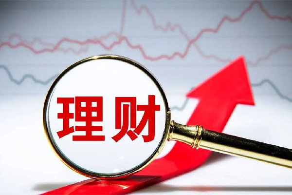女子購買百萬理財產(chǎn)品虧損超23萬 理財產(chǎn)品的風險等級劃分