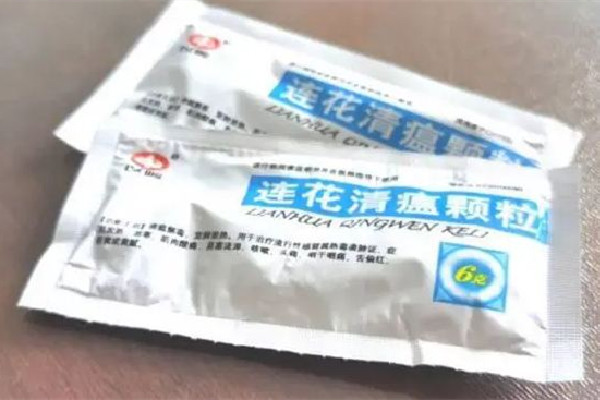 藥店標(biāo)價(jià)428元配14種藥賣連花清瘟 連花清瘟的替代品有哪些