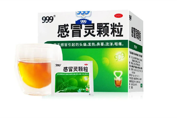 999感冒靈顆?？梢酝藷龁?999感冒靈顆粒的功效與作用