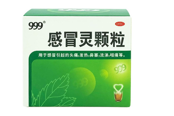 999感冒靈顆?？梢酝藷龁?999感冒靈顆粒的功效與作用