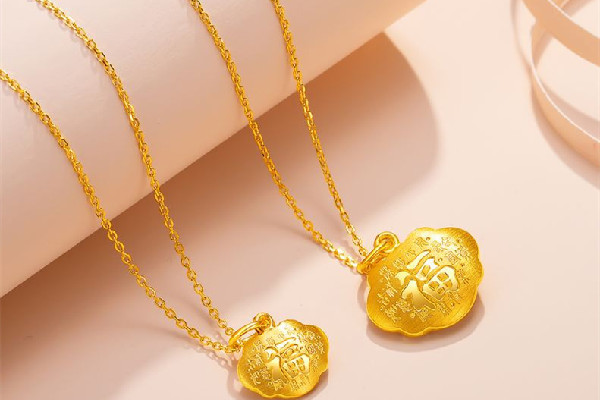 黃金吊墜回收怎么算錢(qián) 黃金吊墜回收要發(fā)票嗎
