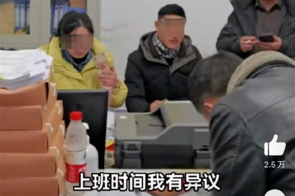 男子連跑3次辦結婚證未果官方介入 結婚證需要準備什么材料