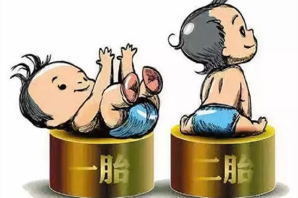 我國(guó)女性終身無孩率快速上升 女性生孩子對(duì)身體的傷害大嗎