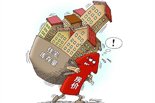 小城市房子會(huì)越來(lái)越不值錢(qián)嗎 房?jī)r(jià)對(duì)小城市影響大嗎