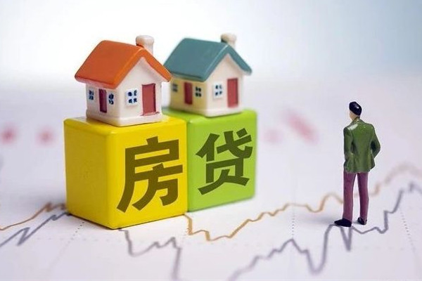 女子提前還房貸被要求買10萬(wàn) 提前還房貸會(huì)被拒絕嗎
