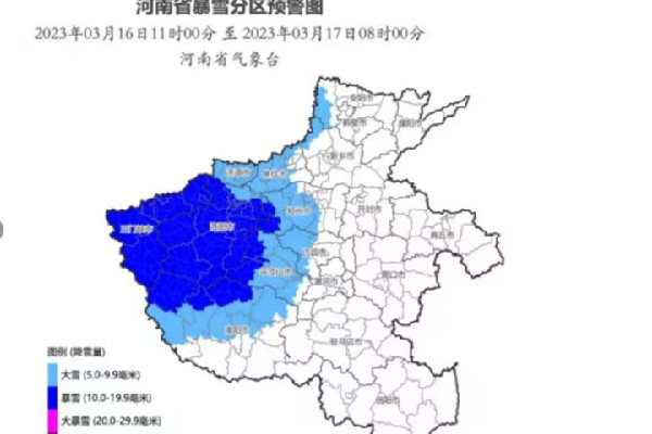 河南多地迎來(lái)3月桃花雪 3月下雪什么原因