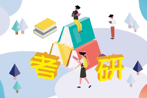 高?；貞?yīng)考生因航班延誤錯過復(fù)試 考研復(fù)試需要準(zhǔn)備什么