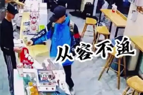 男子偽裝外賣(mài)小哥奶茶店偷外賣(mài) 奶茶有營(yíng)養(yǎng)嗎
