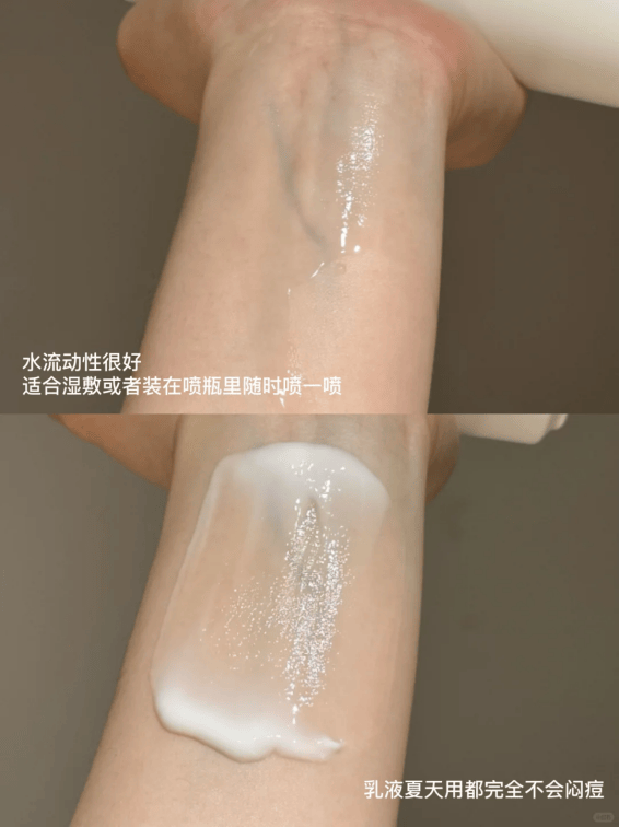 抗糖真能提亮膚色？這里有答案 