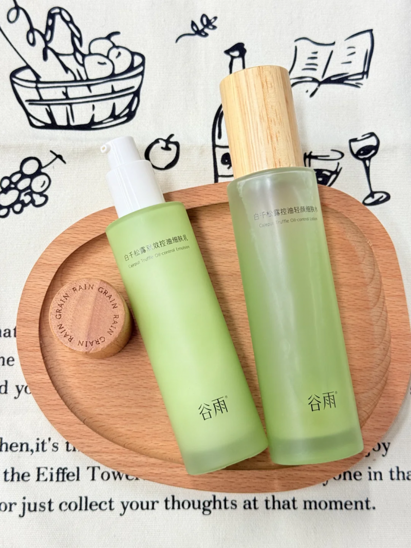 618 閉眼抄作業(yè)！大學(xué)生油痘肌剛需，這款控油祛痘千萬(wàn)別錯(cuò)過(guò)