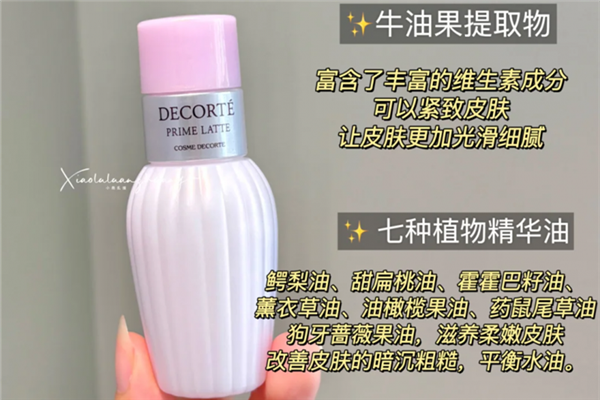 油痘肌水乳橫評(píng)：第一款更適合你的膚質(zhì)！