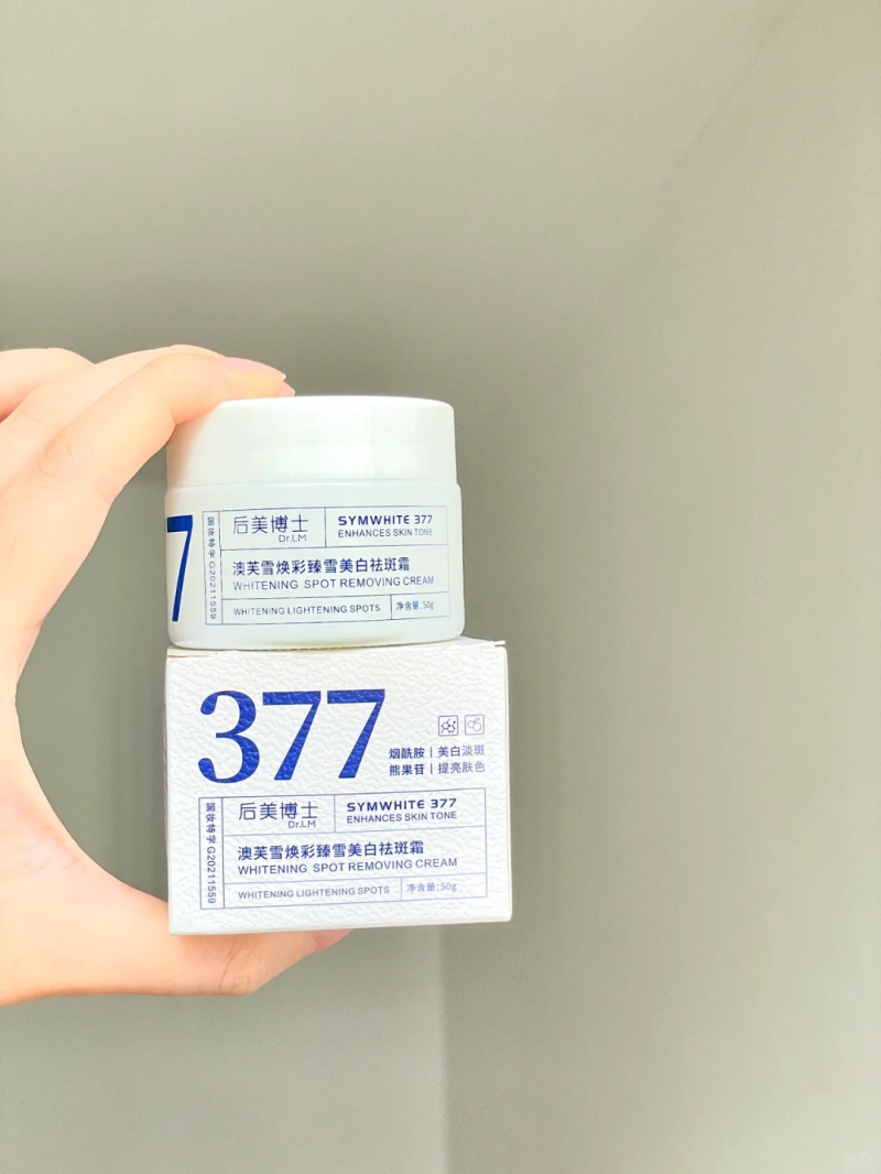 油皮夏季本命罐：一抹化水不悶痘，控油提亮還能抗氧