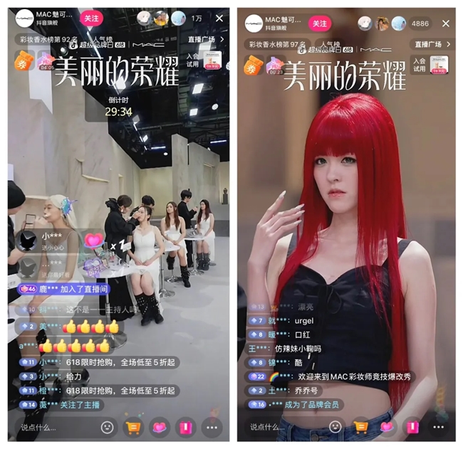 16位化妝師PK、36個妝容爆改，這么大陣仗你跟我說是品牌直播間？