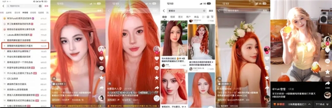 16位化妝師PK、36個妝容爆改，這么大陣仗你跟我說是品牌直播間？