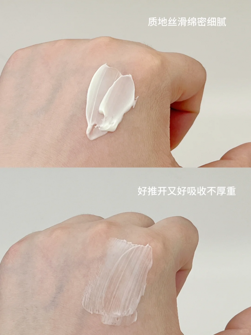 市面上抗老面霜眾多，哪款針對熬夜衰老問題更有針對性？