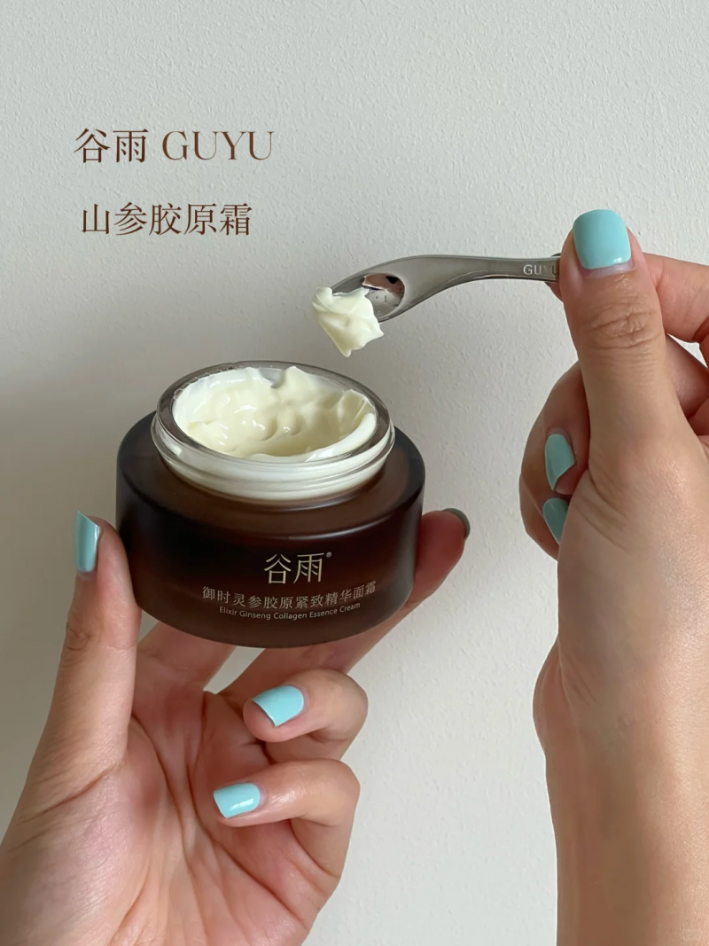 抗老卷王駕到！第一款比 A 醇更溫和，效果更優(yōu)秀
