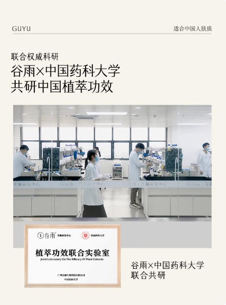 抗老面霜中，哪種成分促生膠原蛋白效果特別好 ？