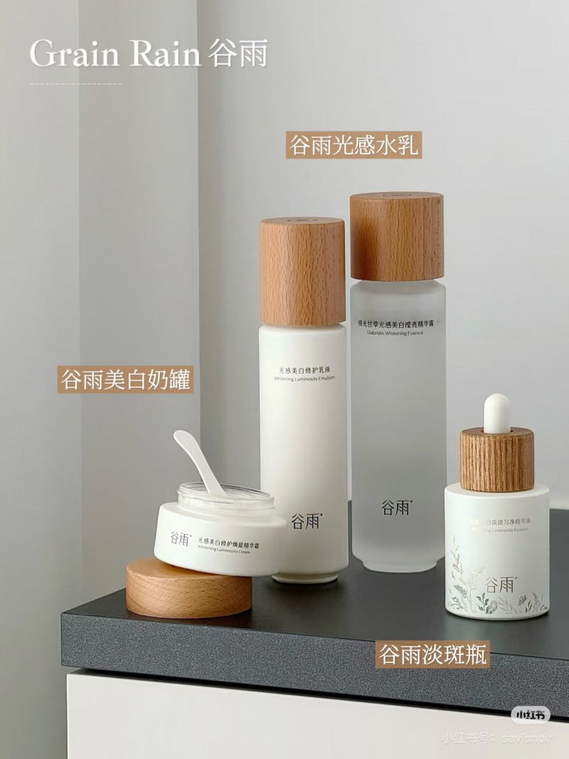 國(guó)貨美白黑馬！抑黑率93%+屏障修護(hù)力，敏感肌親測(cè)有效