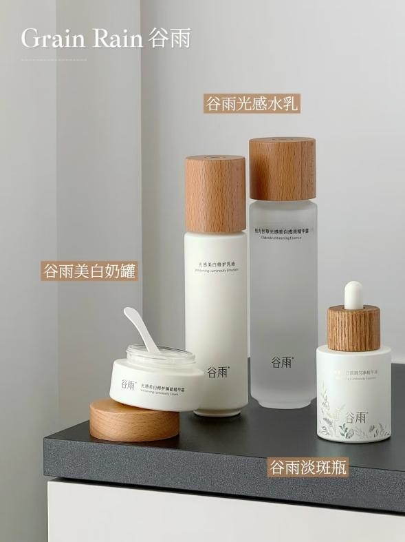 拒絕美白刺激！千人實(shí)測95.5%有效的溫和美白成分排行榜