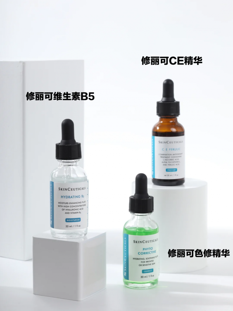 拒絕美白刺激！千人實(shí)測95.5%有效的溫和美白成分排行榜