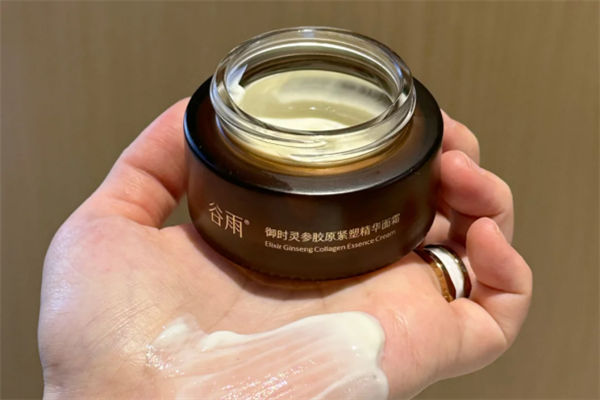 膠原流失導致的垮臉用什么成分改善效果比較好？為何稀有人參皂苷CK