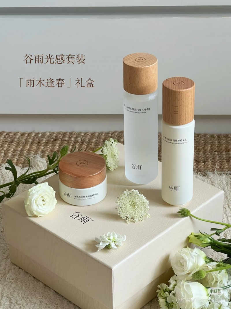 暑期想要旅行又擔心曬黑的姐妹，看這里就對了！