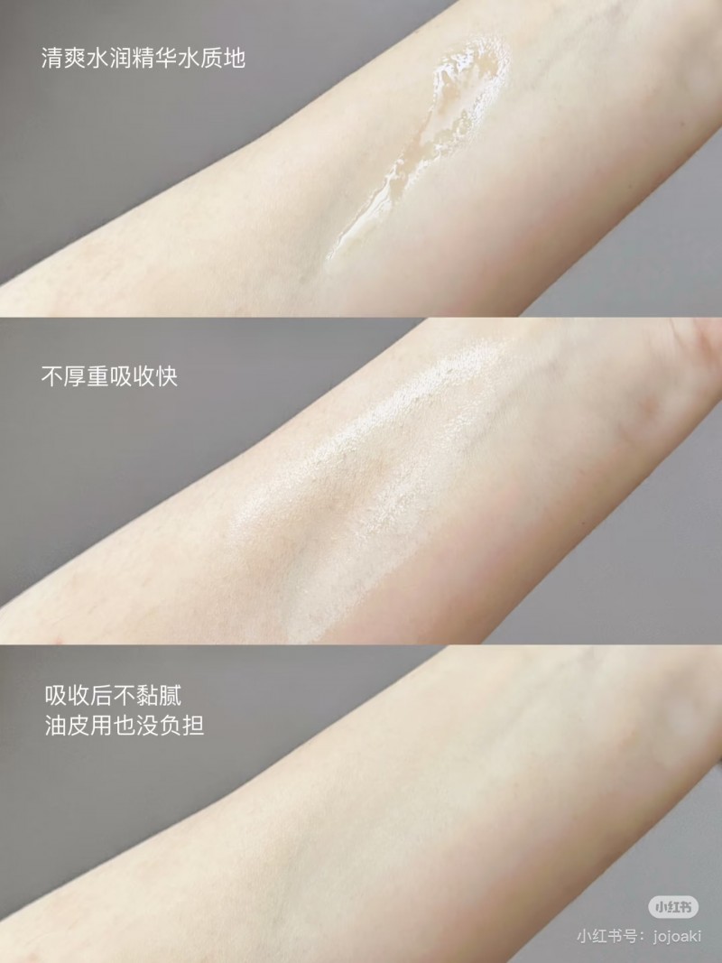 暑期想要旅行又擔心曬黑的姐妹，看這里就對了！