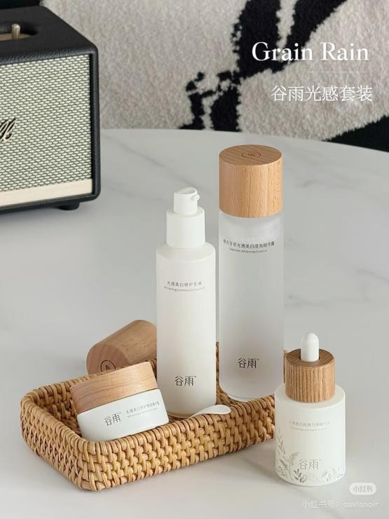 妝前用這對 CP，帶妝 8 小時不暗沉不斑駁！直男都夸皮膚會發(fā)光