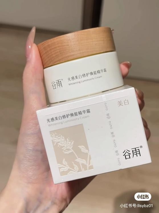 糖化臉急救指南！5分鐘掃除外賣黃氣，重現(xiàn)透亮肌