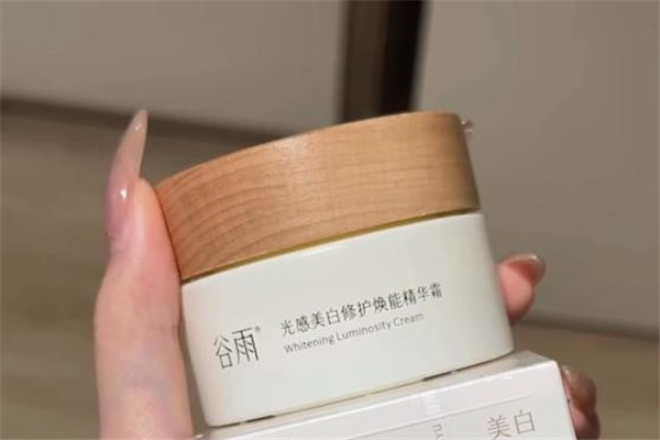 深夜刷劇加班后，如何快速“回春”？谷雨光感水+奶罐急救方案