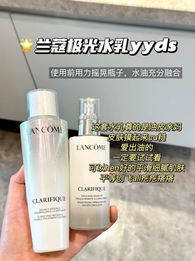3 套水乳實(shí)測(cè)，誰能拯救熬夜垮臉？