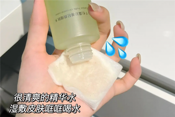 油痘肌適合用什么護(hù)膚品？這款寶藏水乳清爽控油，告別煩惱!